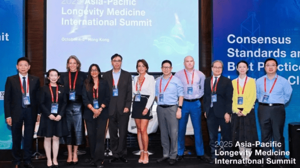 68e65c634a170d8866dfb9cf longevity summit